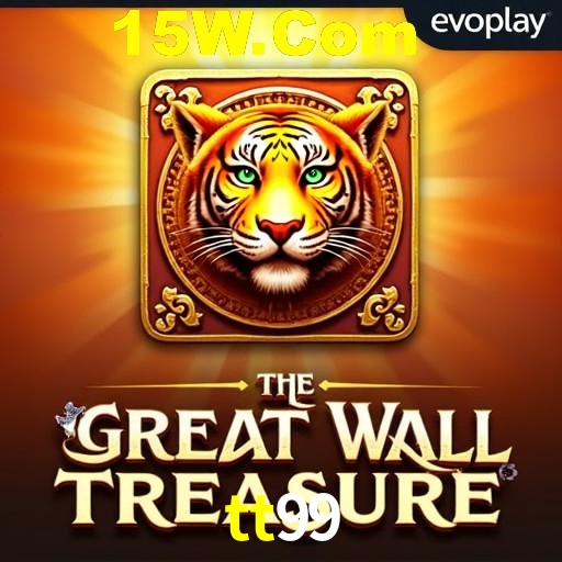 Platform Technology tt99